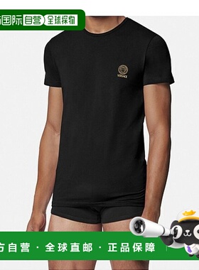 香港直邮Versace 短袖T恤两件套 AU101931A10011范思哲男装