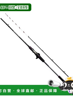 日本直邮Shimano 25 Sabre Master SS（直节）82MH180（路亚竿两8