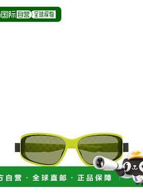 香港直邮GUCCI 男士眼镜 GG2011S002 AW2025 绿色 全框太阳镜古驰