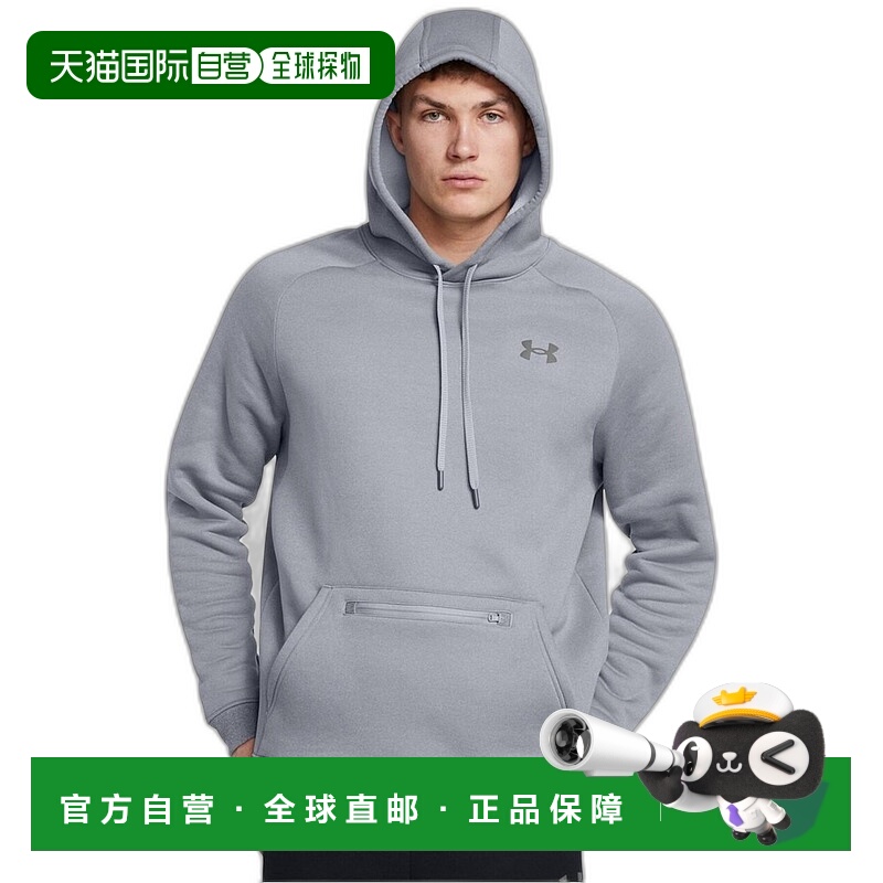 日本直邮Under Armour FW24 CArmor Fleece 系列款 UA Pro Kanga