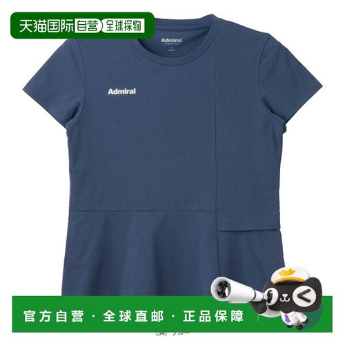 日本直邮Admiral 女士不对称下摆T恤ATLA556