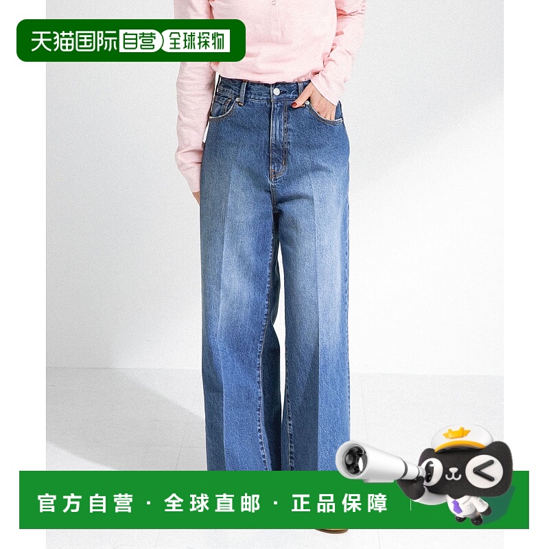 1h可退 日本直邮Sonny Label 女装 高腰直筒牛仔裤 12oz全棉 25SS