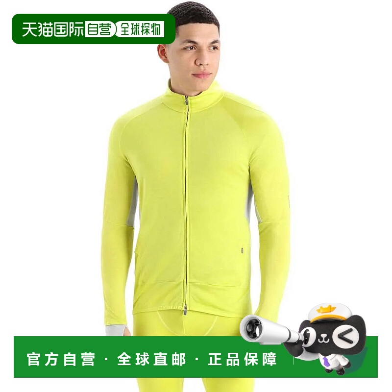 香港直邮ICEBREAKER Zone 针织拉链卫衣 男士长袖羊毛