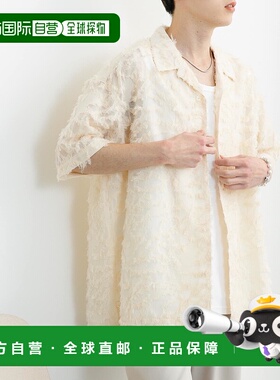 1h可退 日本直邮SENSE OF PLACE男士春夏短袖花边刺绣衬衫 AAA513