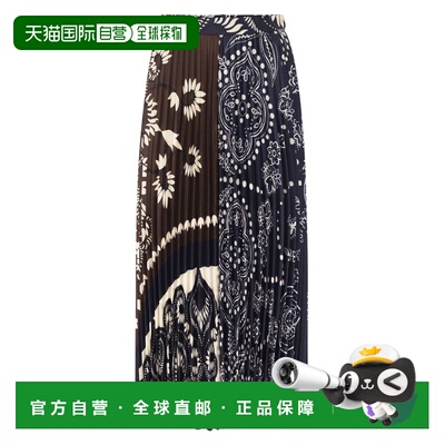 1h可退 香港直邮Weekend Max Mara 女士 WKDMILORD 印花斜纹布半