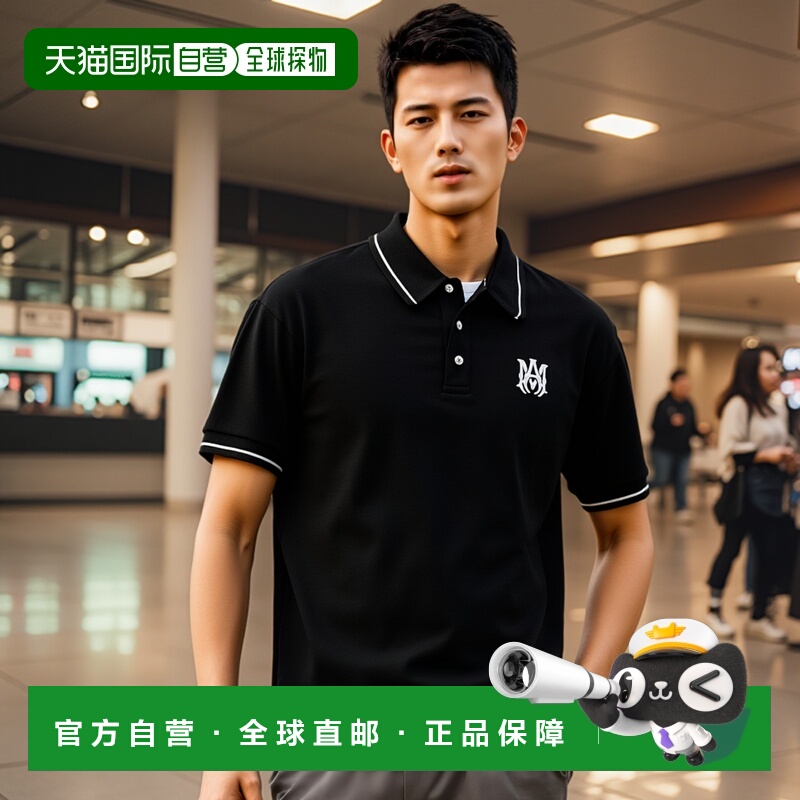1h可退 香港直邮AMIRI 男士T恤 AMJYPO1009001 SS2025 黑色 MA CO