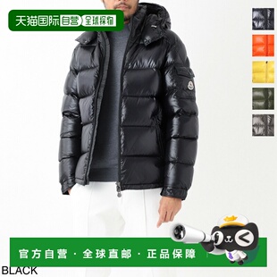 日本直邮Moncler 男士连帽羽绒服Maya 1a53600 68950 999 MAYA