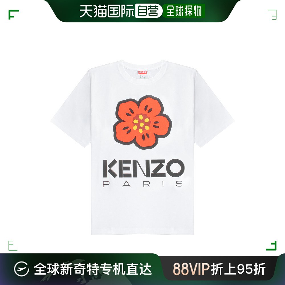 香港直邮KENZO SS23男士花朵Logo印花圆领短袖T恤 FD55TS4454SO