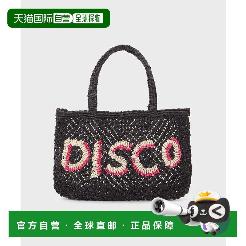 日本直邮GRACE CONTINENTAL JACKSONS DISCO GR9467AW017145 夹克