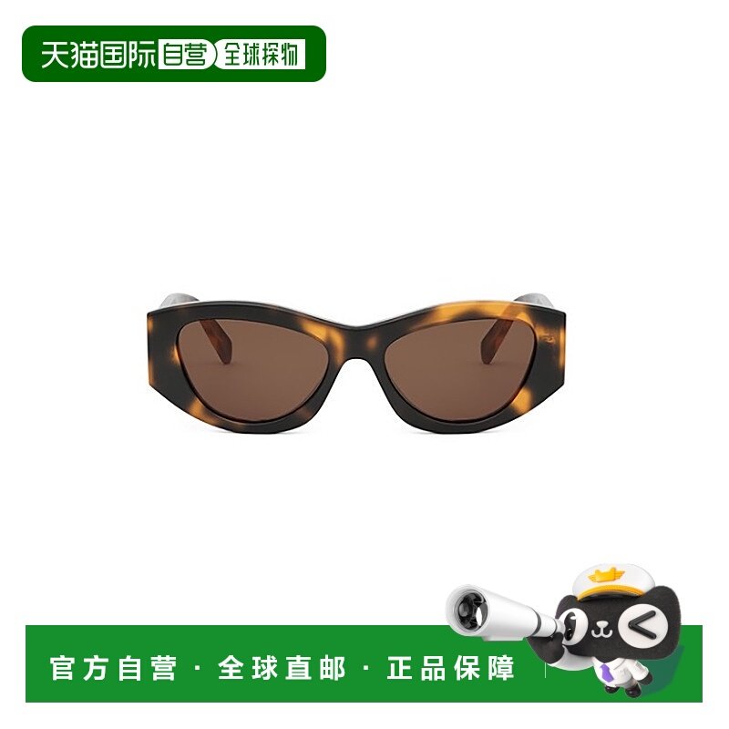 香港直邮CELINE 男士太阳镜 CL40308U53E SS2025 棕色 1MIE5640A