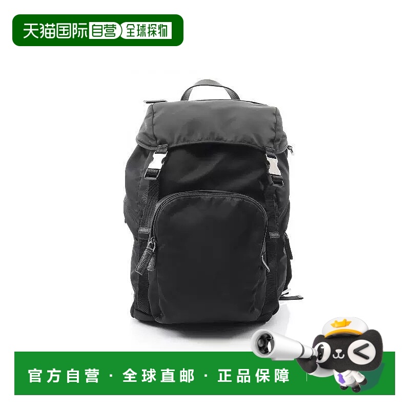 日本直邮中古Prada普拉达男包A级95新rucksack背包/旅行背包双肩