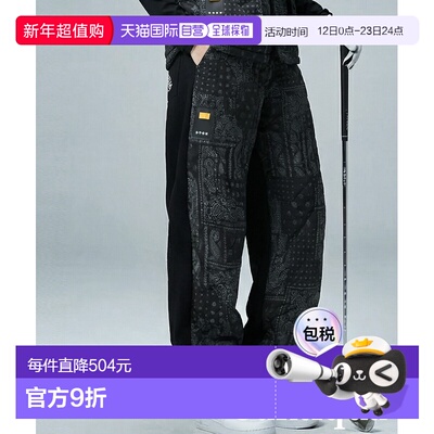 1h可退 日本直邮ANTIQUA GOLF×STCH 男女同款 印花保暖长裤 ZST0