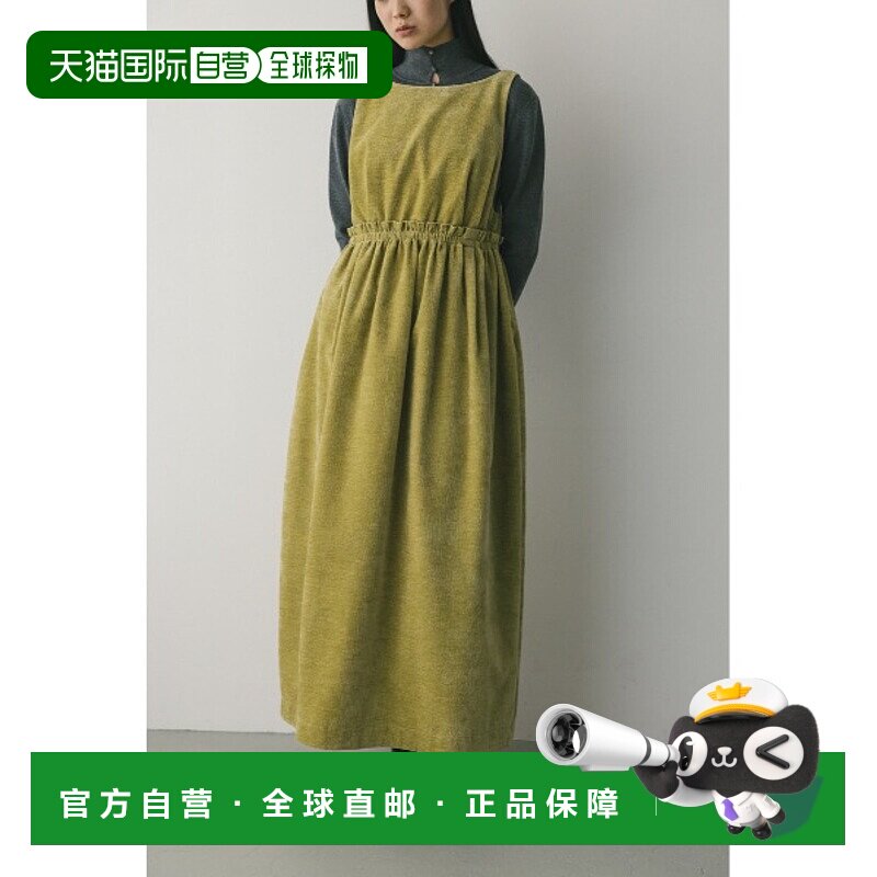 1h可退 日本直邮STYLEMIXER 女装 2WAY绒感连衣裙 半身围裙设计 5