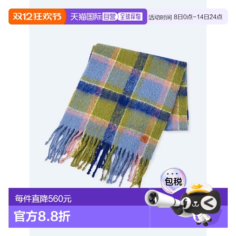 韩国直邮ADER ERROR 公用围巾Felix muffler Sky blue 301553762