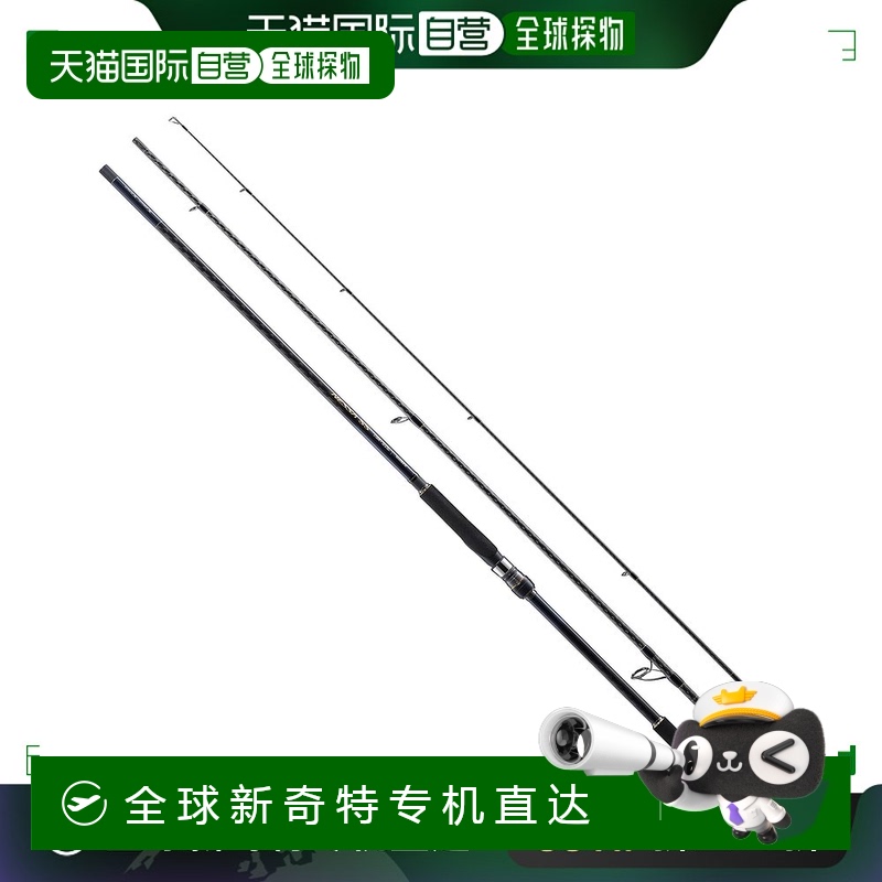 日本直邮SHIMANO禧玛诺 岸投竿 24 内萨 SS S108M+