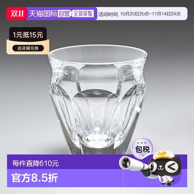 日本直邮baccarat 玻璃 塔里兰德 平底无脚酒杯 复古 洛克杯 230m