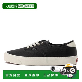 日本直邮Vans Authentic Lux 舒适简约 防滑轻便 低帮 板鞋 男款