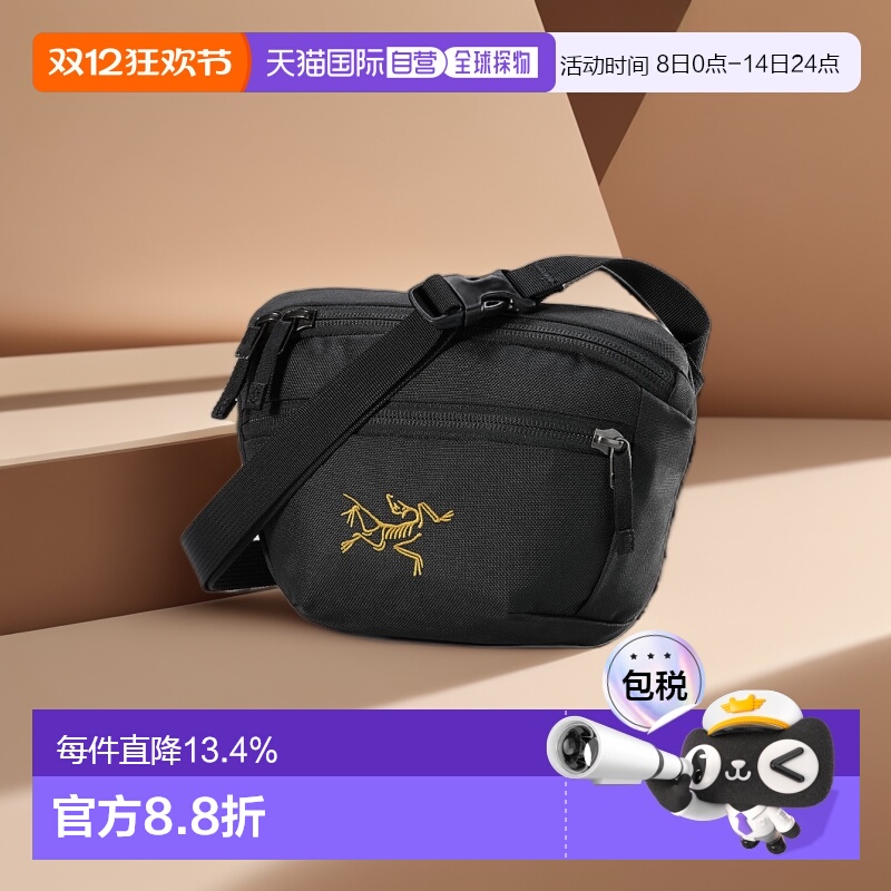 ôֱArc'teryxʼ Mantis1  1.5 378.93Ԫ