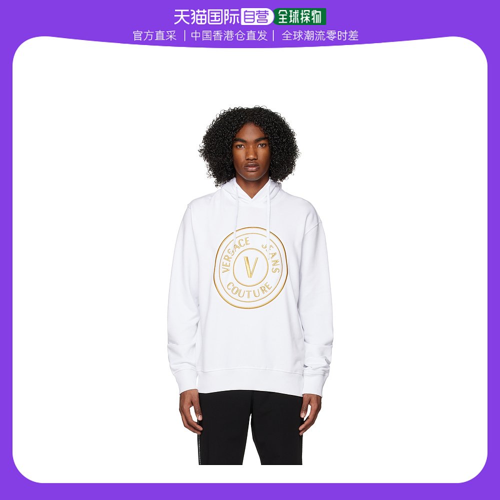 香港直邮潮奢 Versace Jeans 男士白色 V-Emblem 连帽衫 男装 卫衣 原图主图