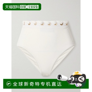 孔眼细节比基尼三角裤 1h可退 女士 香港直邮潮奢 919 ZIMMERMANN