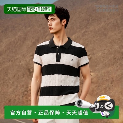 韩国直邮POLO RALPH LAUREN WMPOKNINCU20738-101男衬衫