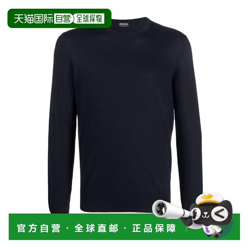 【99新未使用】香港直邮Zegna 圆领长袖针织衫 E8J00110B98杰尼亚