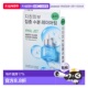 BRING 25g GREEN 韩国直邮芭兰歌林 HYAL JET补水精华面膜 5正品