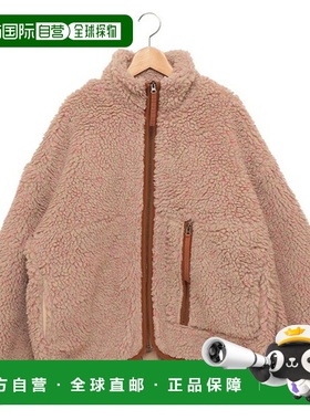 日本直邮UGG Marlene Confetti 立领抓绒外套女士1173392