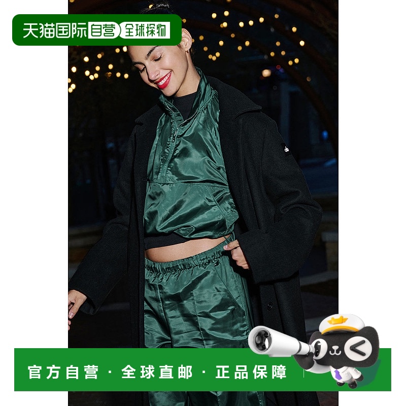 1h可退 美国直邮AloYoga瑜伽Afterglow女士运动卫衣W3874R