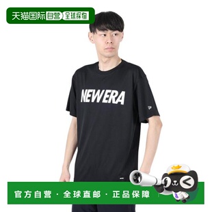 日本直邮NEW ERA Performance Apparel 半袖技术T恤 [1…] 黑色