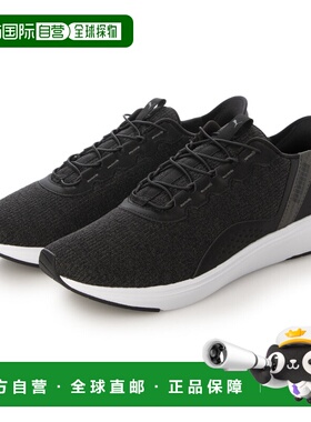 日本直邮PUMA SOFTRIDE Cruise EAS（黑色）彪马运动鞋休闲鞋