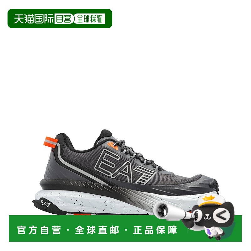 1h可退 香港直邮潮奢 Ea7 男士 灰色运动鞋 7X000344AF18640M8191