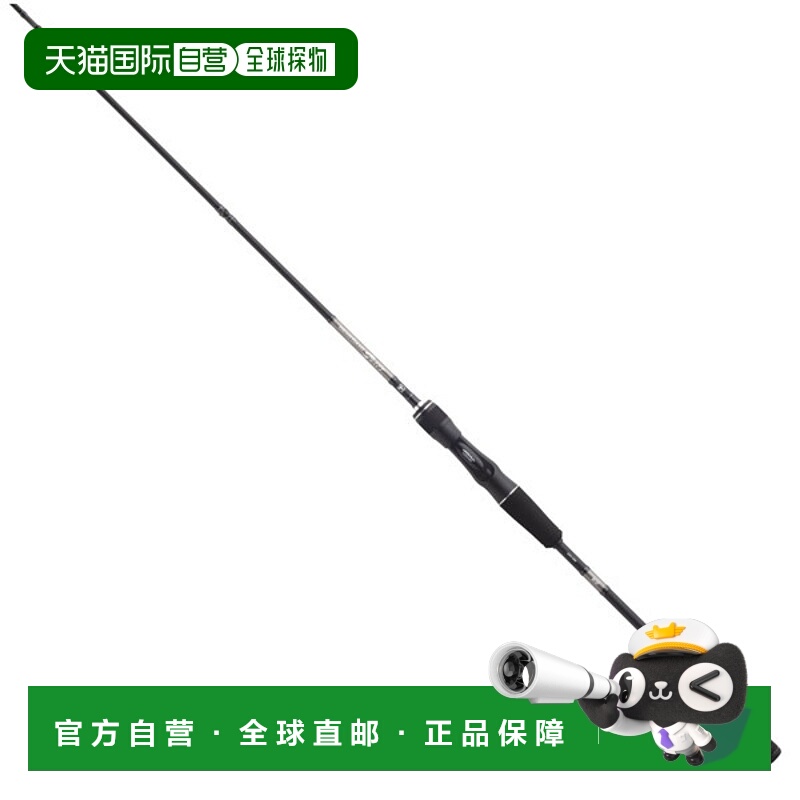 日本直邮Jackall Offshore Rod Gekidaki Shaft RB GDRB-C66M(诱