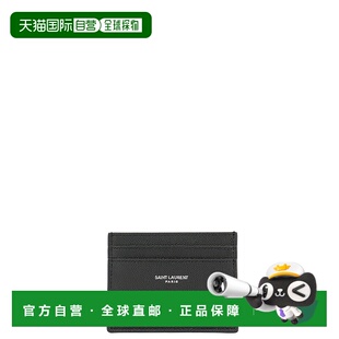 LAURENT 男士 375946BTY0N1000 黑色卡包 钱包 香港直邮SAINT