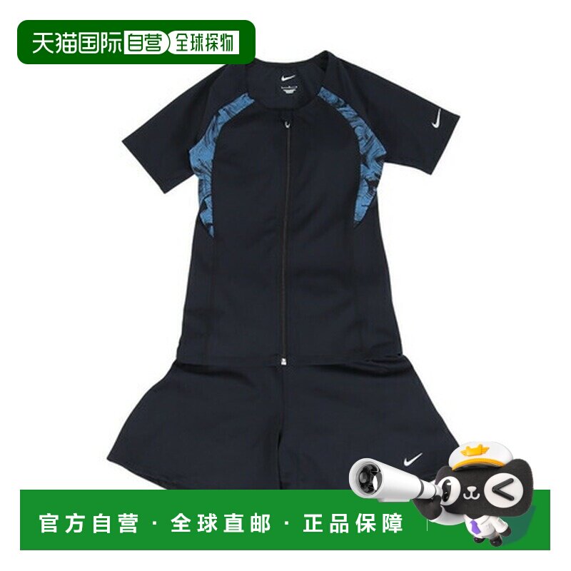 日本直邮耐克（Nike）女士半袖拉链分体式水泳短裤泳衣 黑色 M -