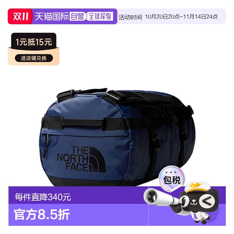 1h可退 香港直邮THE NORTH FACE 男士旅行包 NF0A52ST4Y21NF4Y2 S