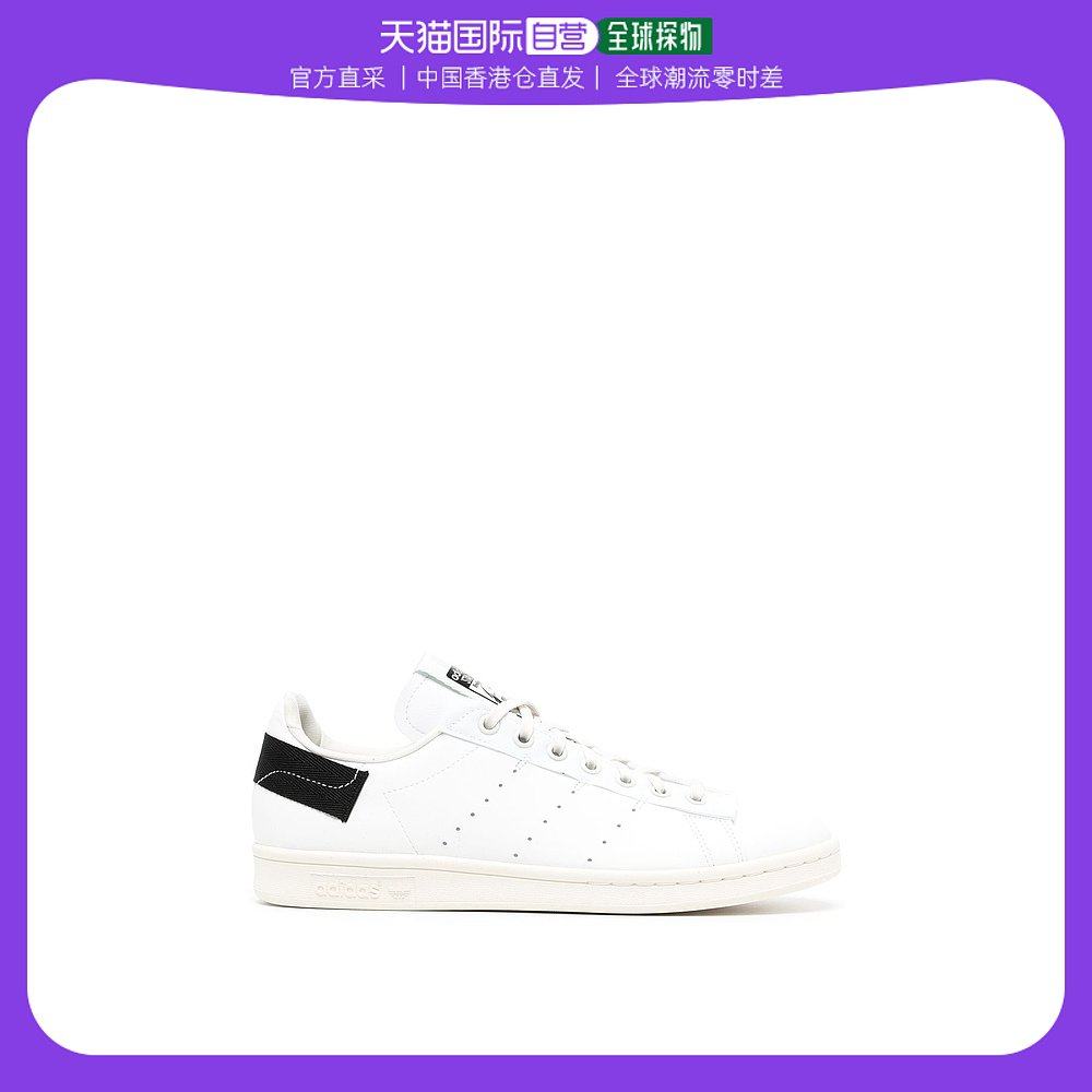 香港直邮Adidas阿迪达斯男士休闲鞋白色平底低帮简约耐磨百搭