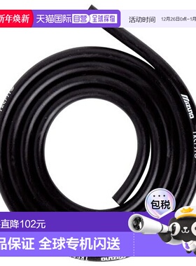 日本直邮MIZUNO美津浓内胎内径约11mm 强度：强C3JSB41509 Lafit