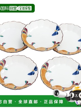 日本直邮九谷烧 3.2 英寸盘子由 Riyino Tamura 制作上面镶有蝴蝶