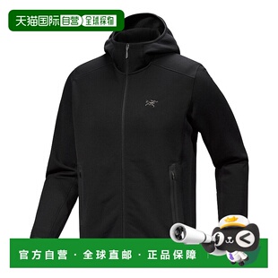 加拿大直邮始祖鸟 Kyanite Hoody男士外套保暖多功能
