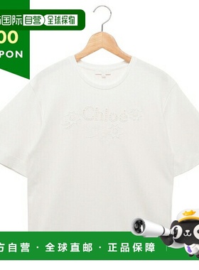 日本直邮CHLOE T恤裁剪缝制童装白色女童CHLOE C20109 117