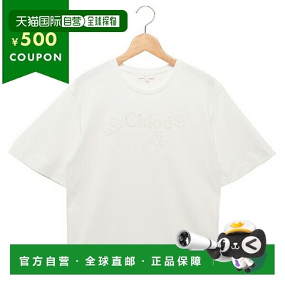 日本直邮CHLOE T恤裁剪缝制童装白色女童CHLOE C20109 117