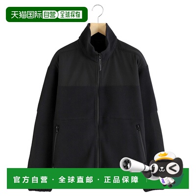 1h可退 日本直邮FreshService 男士轻盈保暖长袖抓绒外套 FSC2433