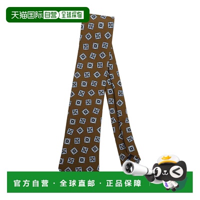 1h可退 日本直邮ERRICO FORMICOLA男士经典那不勒斯风格丝质领带