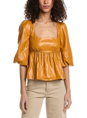 【美国奥莱】直发 STAUD Sophie 上衣 - 黄色