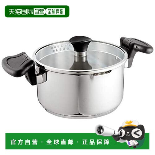 【日本直邮】爱丽思IRIS OHYAMA 两手锅20厘米燃气火/兼容IH热水S