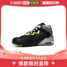 香港直邮潮奢 Nike 耐克 男童Lebron XVIII  低帮跑鞋(GS)(大童)