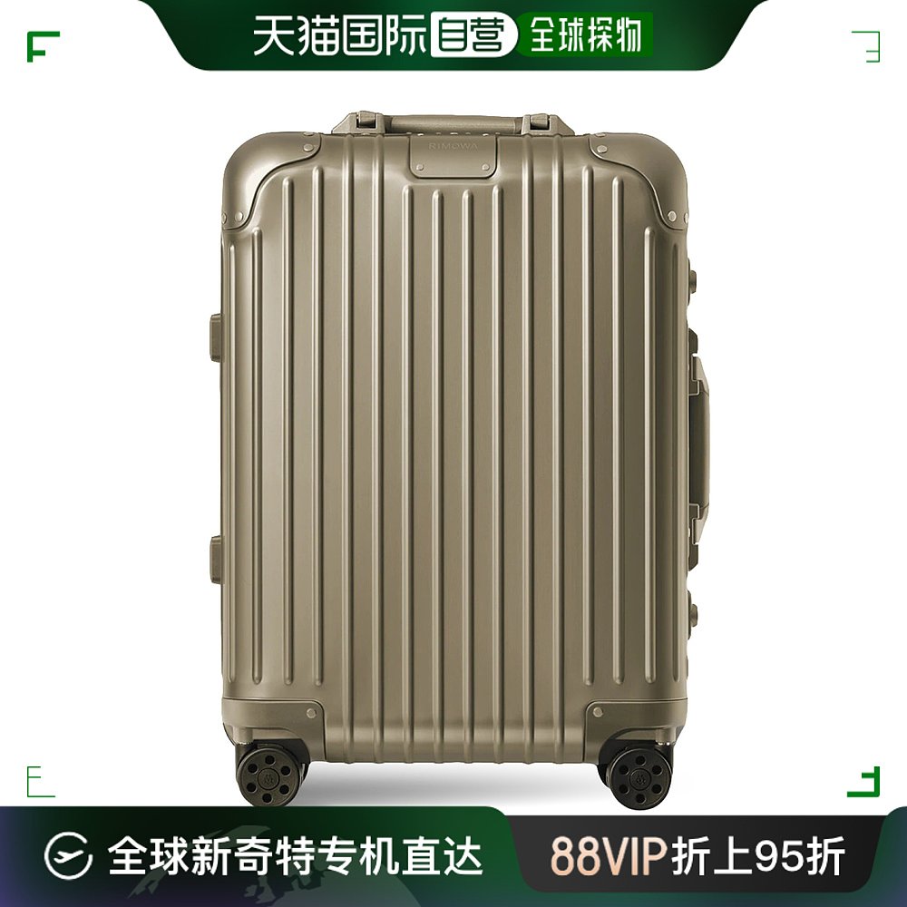 香港直邮潮奢 rimowa男士 Original登机行李箱 URDYMYELZZZZZ