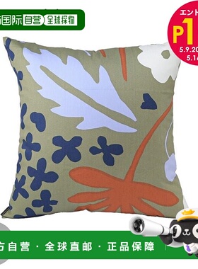 日本直邮MARIMEKKO 靠垫套 50×50cm SUVI 绿色 多色 73318 07331