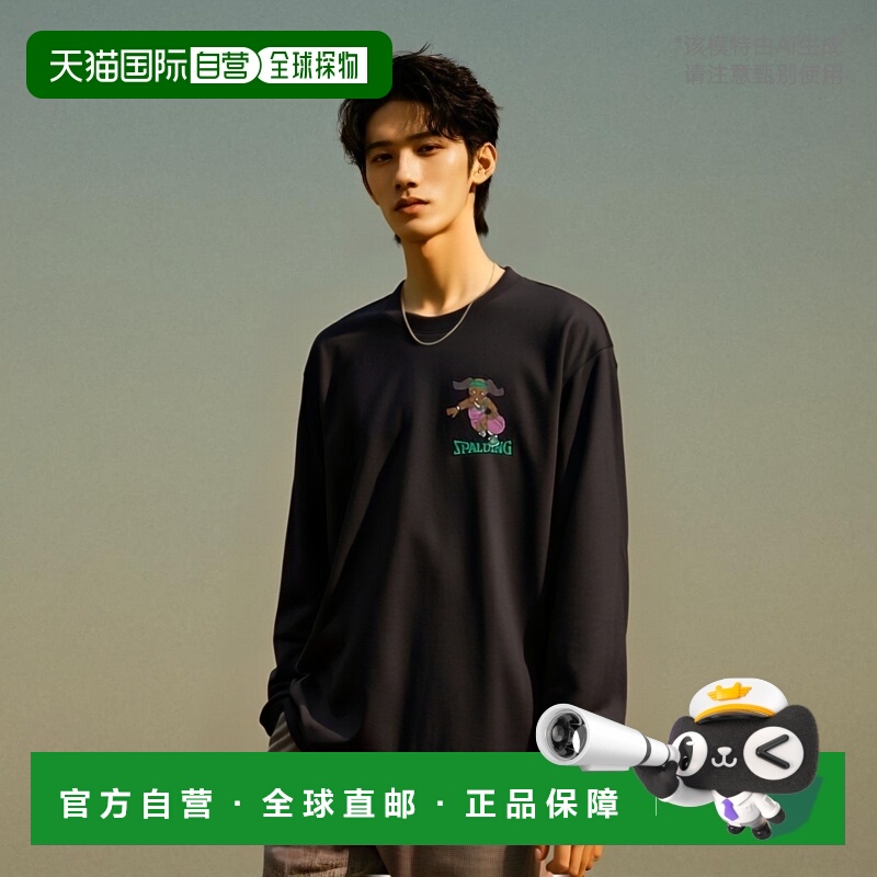 日本直邮斯伯丁男士女士长袖T恤 Beagle Let's Play Hoops 篮球服